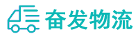 中山到阿克塞哈萨克族自治县物流公司